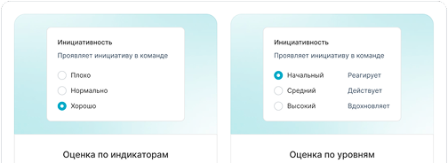 Подходящий формат