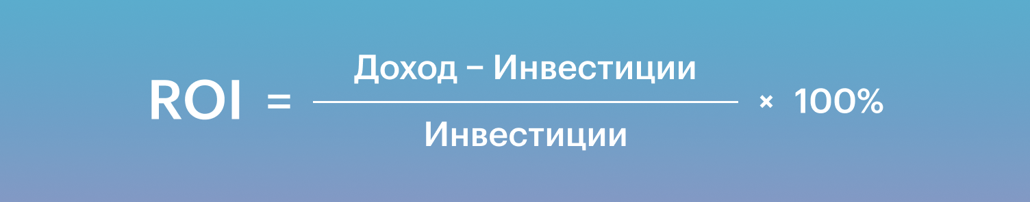 Условно можно разделить метрики оценки на количественные и качественные, а также ситуационные.