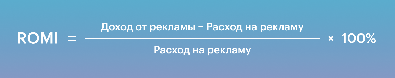 Условно можно разделить метрики оценки на количественные и качественные, а также ситуационные.
