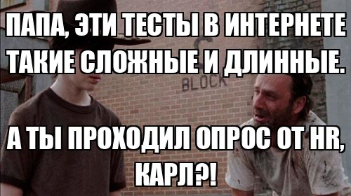 Методы диагностики