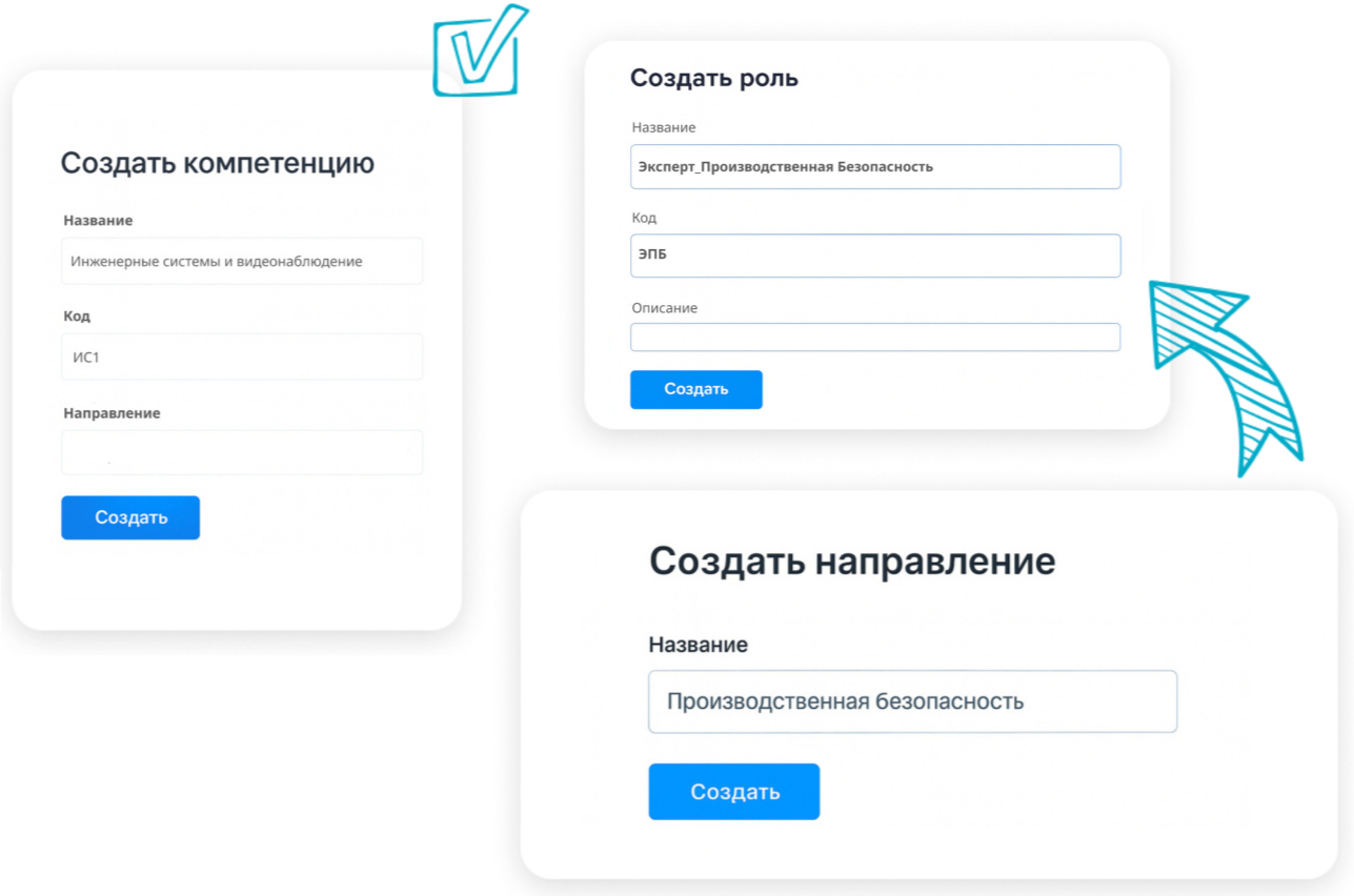 Как это работает на практике