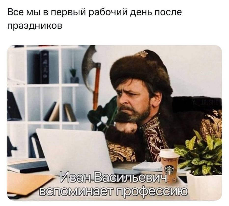 Важные психологические детали