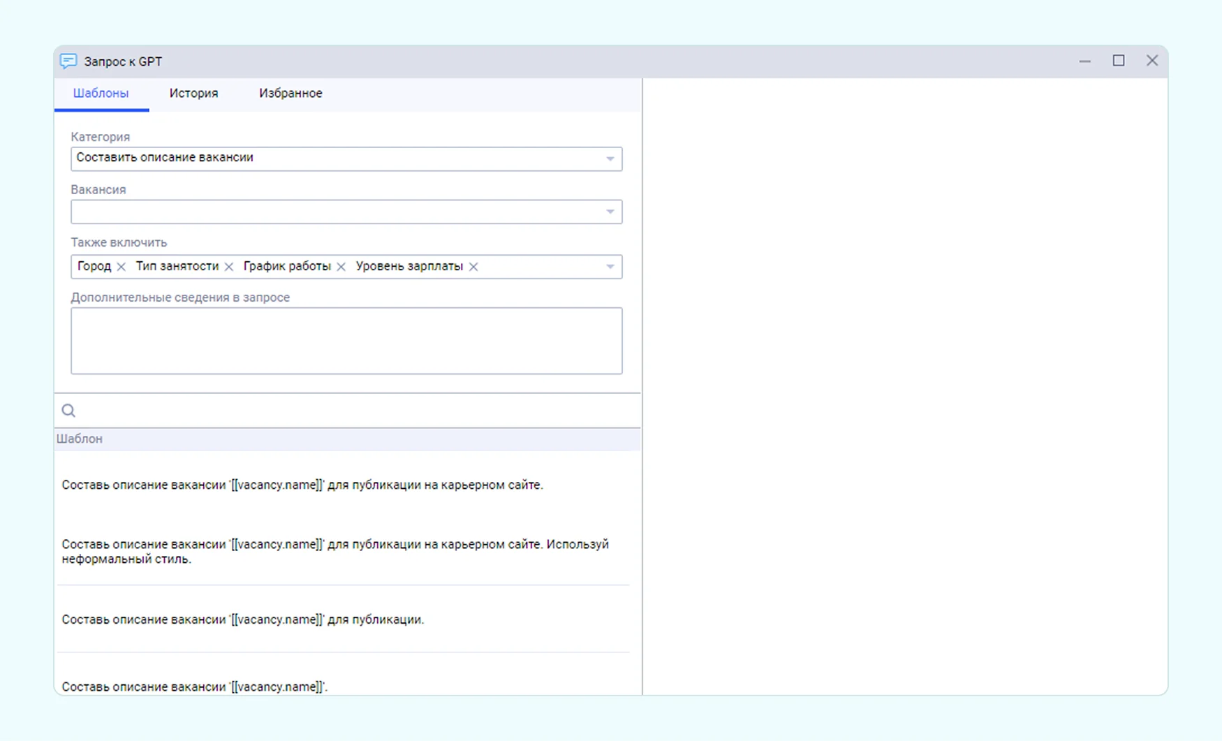 рейтинг популярных CRM систем
